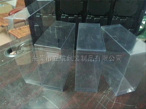 廣州天地盒PVC天地盒PVC天蓋PET天蓋透明膠盒生產(chǎn)廠家